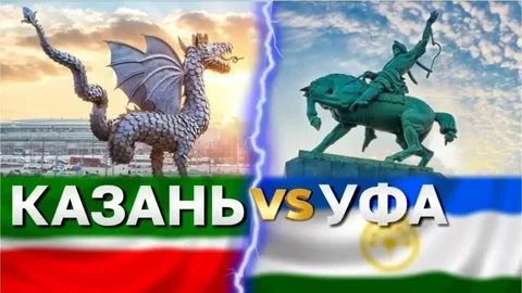 Такси межгород Казань - Уборка снега в Казань