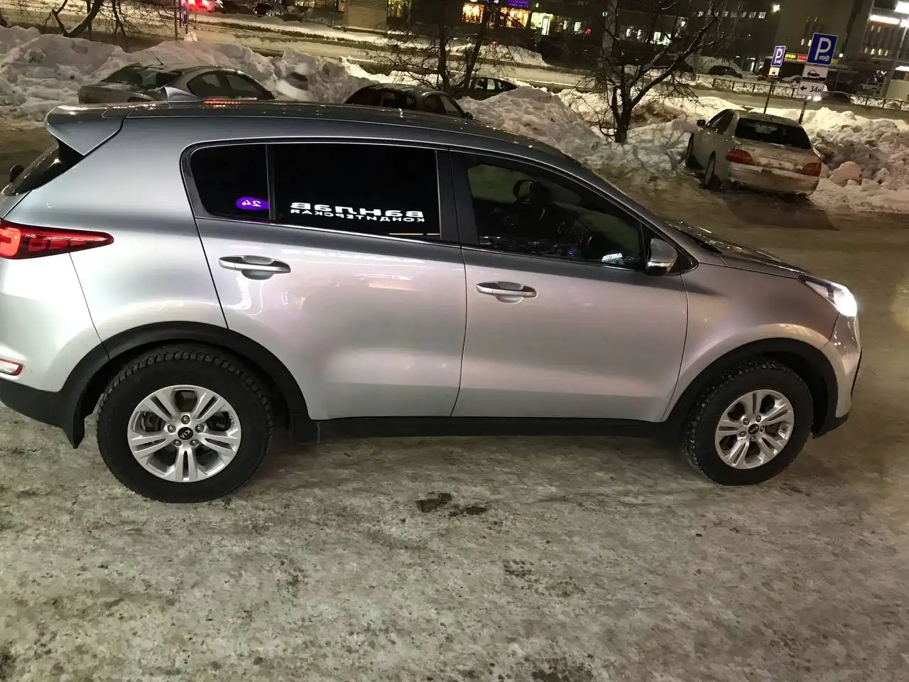 Kia Sportage 2017 года, автомат, один владелец - Легковые автомобили (Авто) в Казань