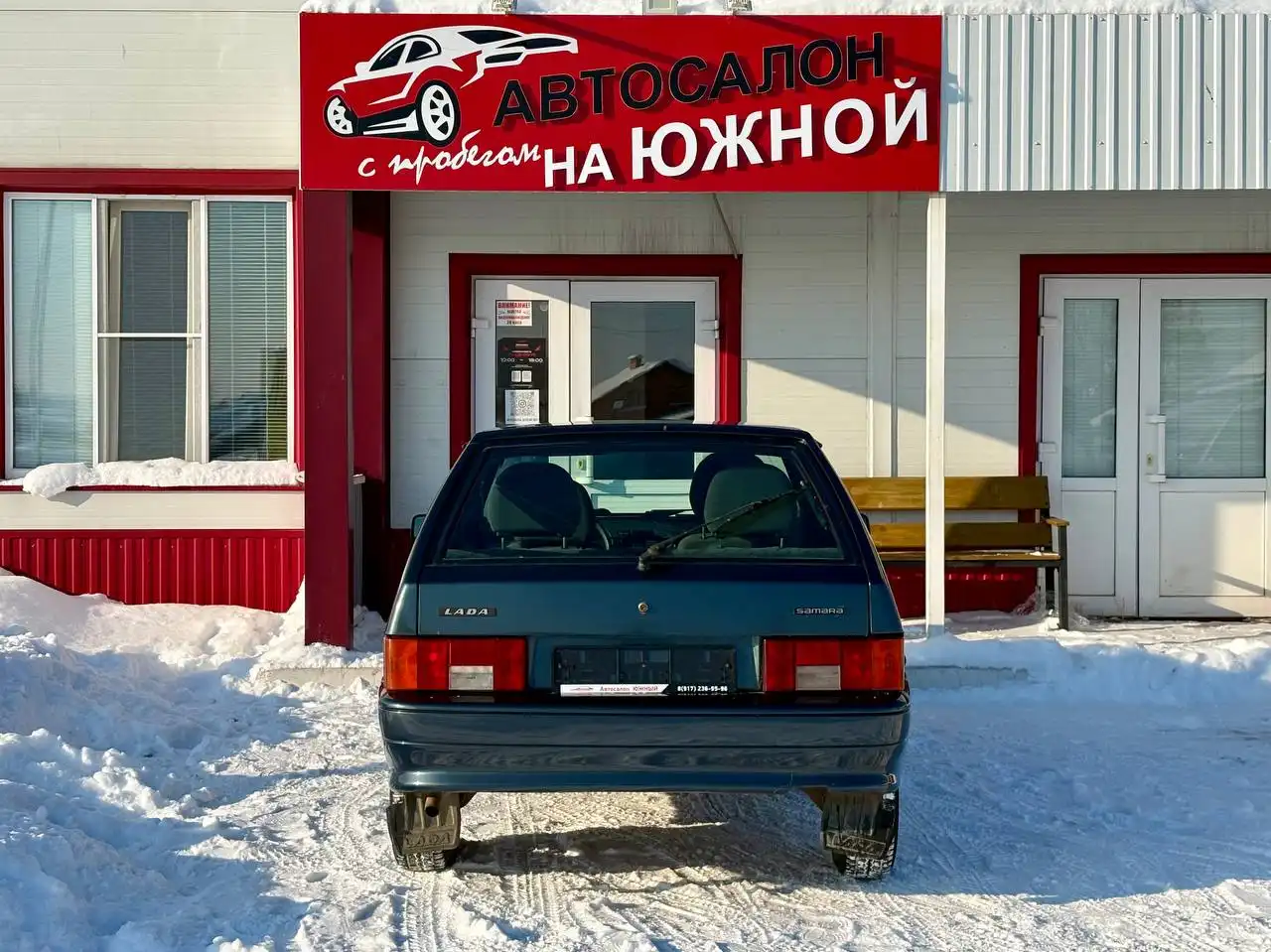 ВАЗ 2114 2012 года выпуска в идеальном состоянии - Легковые автомобили (Авто) в Нижнекамск