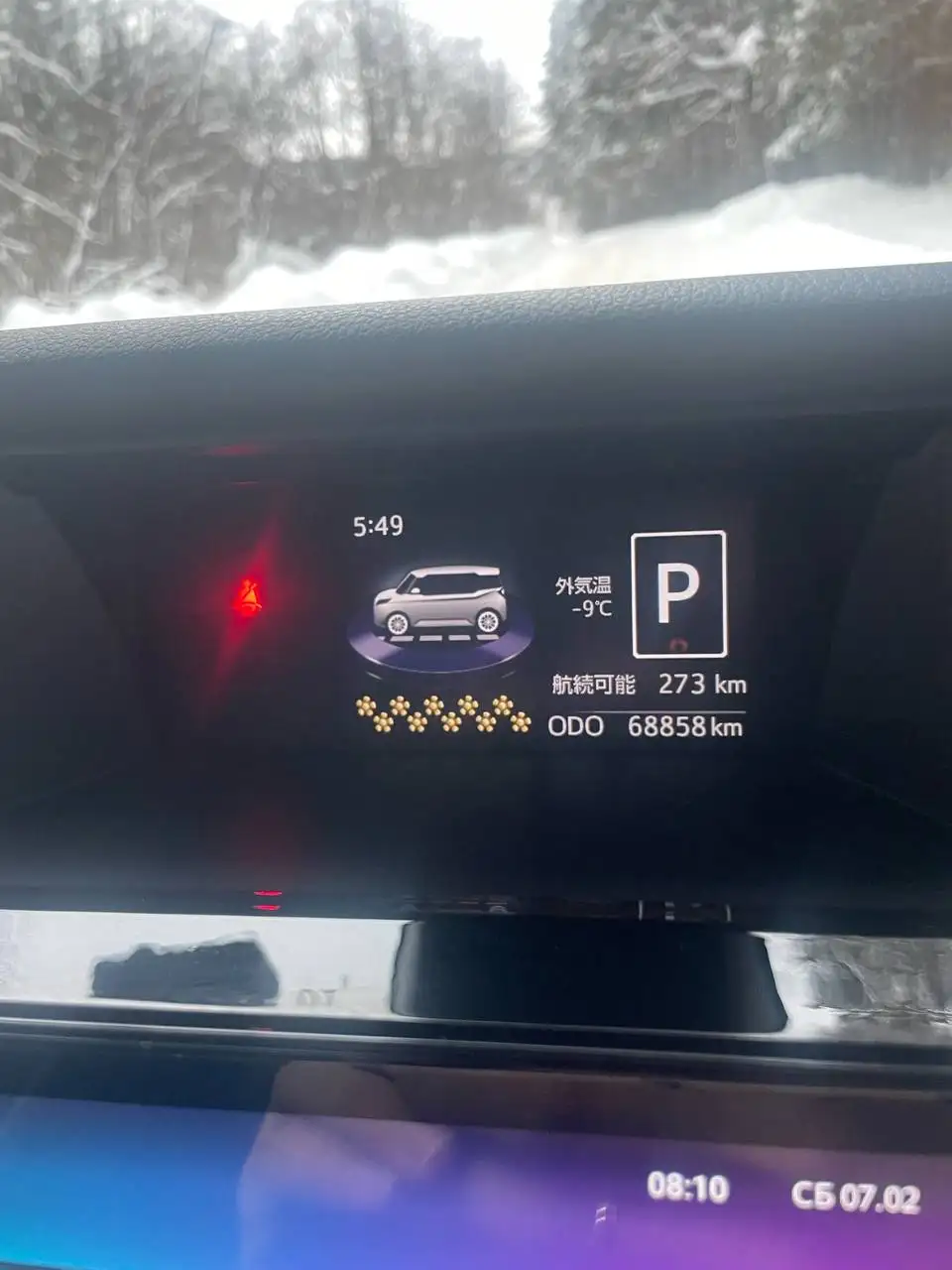 Продажа автомобиля в отличном состоянии - Авто в Казань