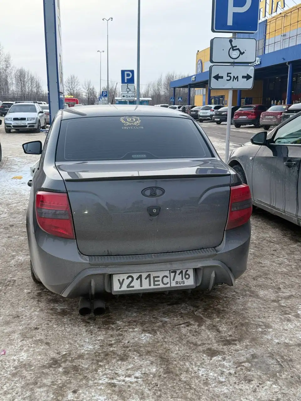 Продажа Lada Granta 2017 года в Нижнекамске - Легковые автомобили (Авто) в Нижнекамск