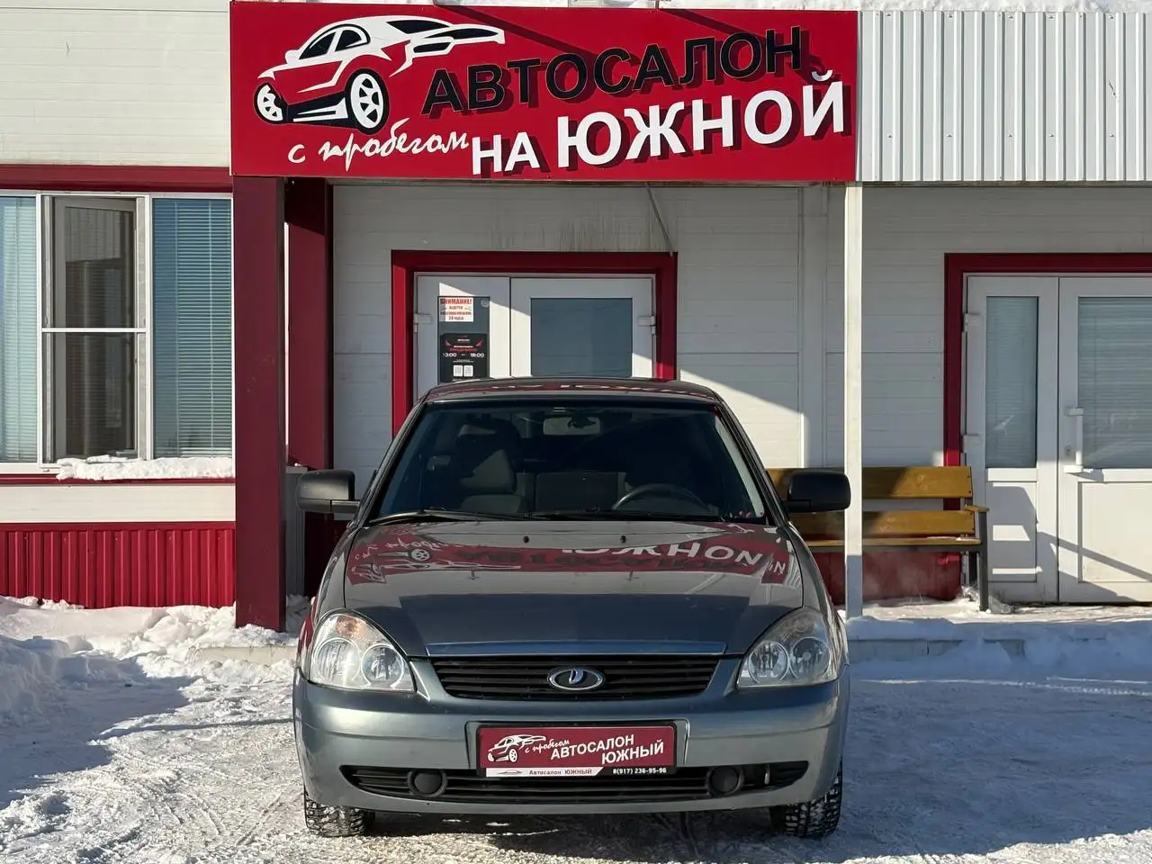 Lada Priora 2010 года, 16-клапанный двигатель, Нижнекамск - Легковые автомобили (Авто) в Нижнекамск