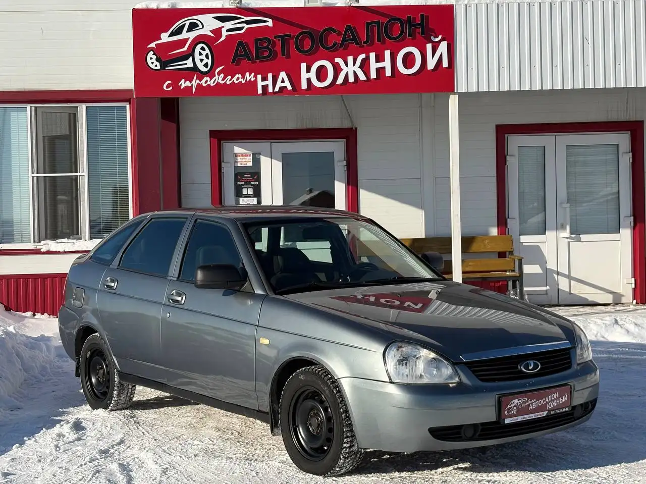 Lada Priora 2010 года, 16-клапанный двигатель, Нижнекамск - Легковые автомобили (Авто) в Нижнекамск