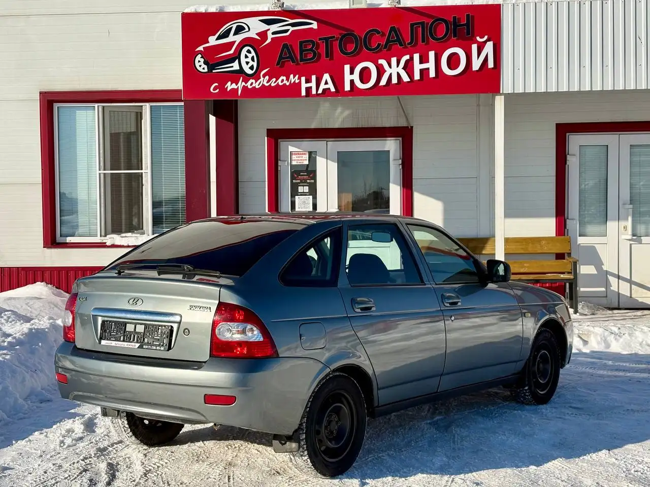 Lada Priora 2010 года, 16-клапанный двигатель, Нижнекамск - Легковые автомобили (Авто) в Нижнекамск