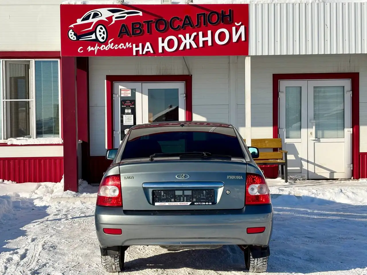 Lada Priora 2010 года, 16-клапанный двигатель, Нижнекамск - Легковые автомобили (Авто) в Нижнекамск