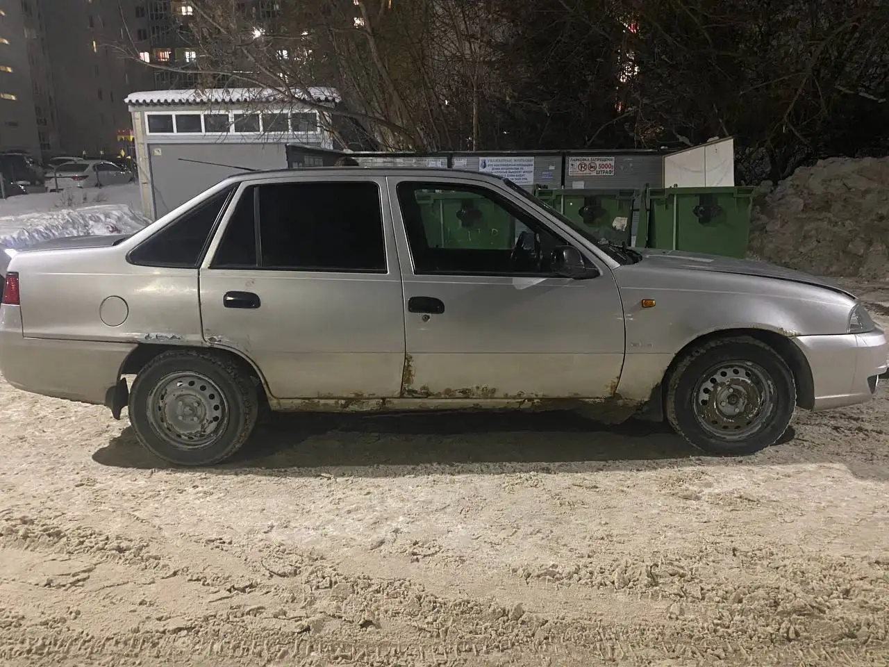 Продажа автомобиля 2010 года в Уфе - Легковые автомобили (Авто) в Уфа