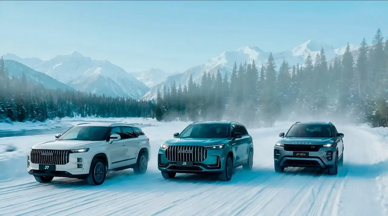 Кроссоверы JAECOO в КАН АВТО Казань - Кроссоверы (Авто) в Казань