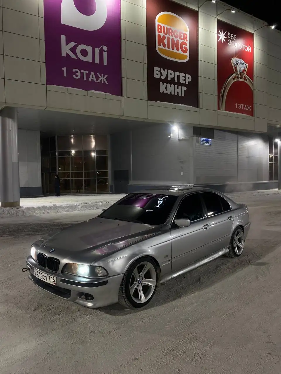 BMW E39 2.5 автомат в хорошем состоянии - Авто в Казань