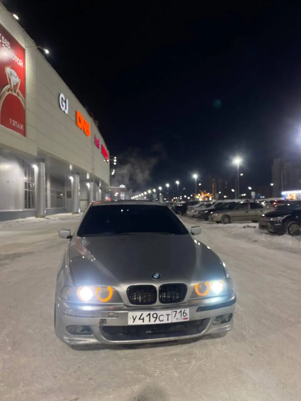 BMW E39 2.5 автомат в хорошем состоянии - Авто в Казань