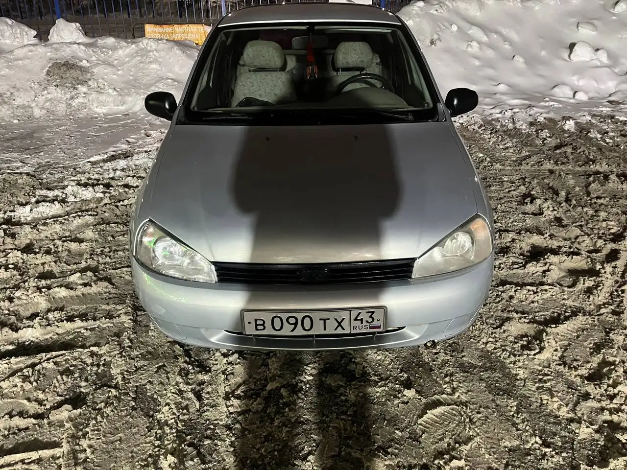 Продажа автомобилей Хетч 2007 и Универсал 2010 - Легковые автомобили (Авто) в Казань