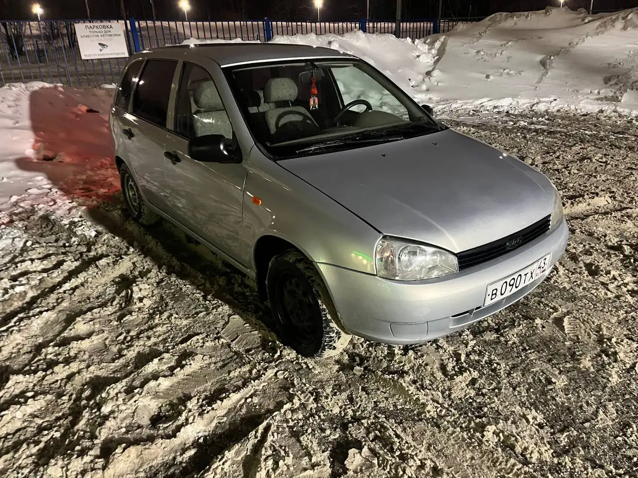 Продажа автомобилей Хетч 2007 и Универсал 2010 - Легковые автомобили (Авто) в Казань