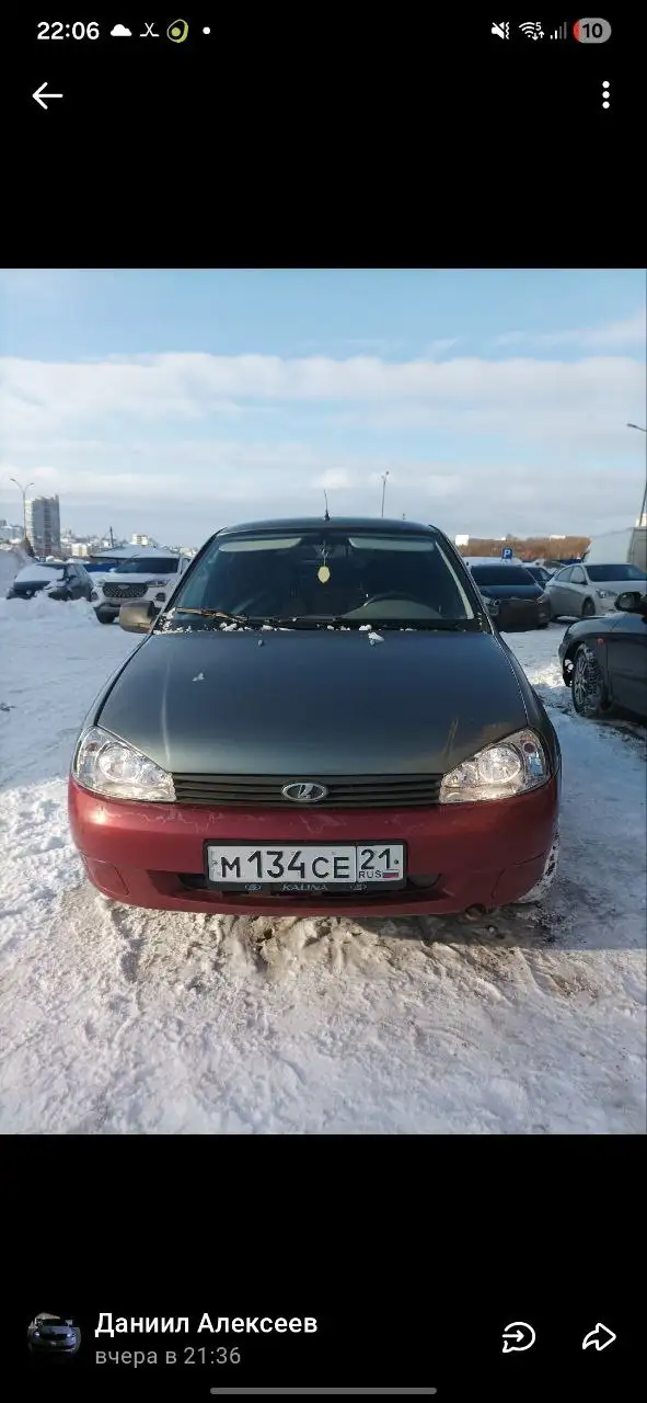 Продажа автомобиля Lada Kalina 2011 года - Легковые автомобили (Авто) в Казань