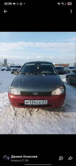 Продажа автомобиля Lada Kalina 2011 года - Легковые автомобили в Казань