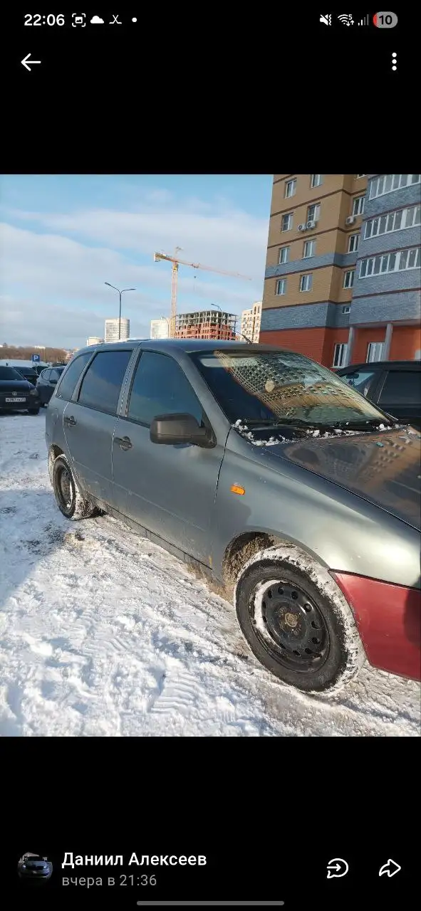 Продажа автомобиля Lada Kalina 2011 года - Легковые автомобили (Авто) в Казань