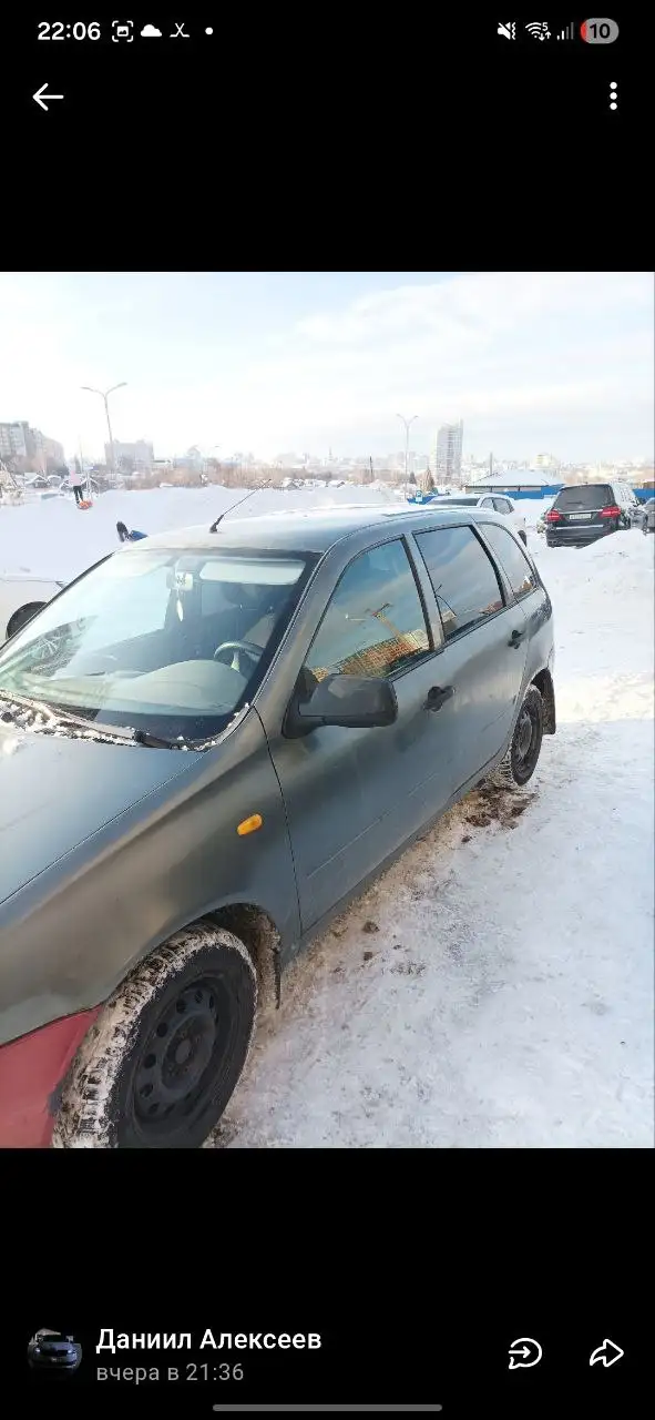 Продажа автомобиля Lada Kalina 2011 года - Легковые автомобили (Авто) в Казань