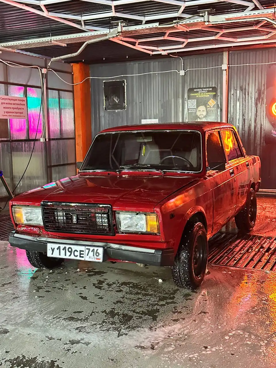 ВАЗ 2107 на авторынке - Легковые автомобили (Авто) в Казань