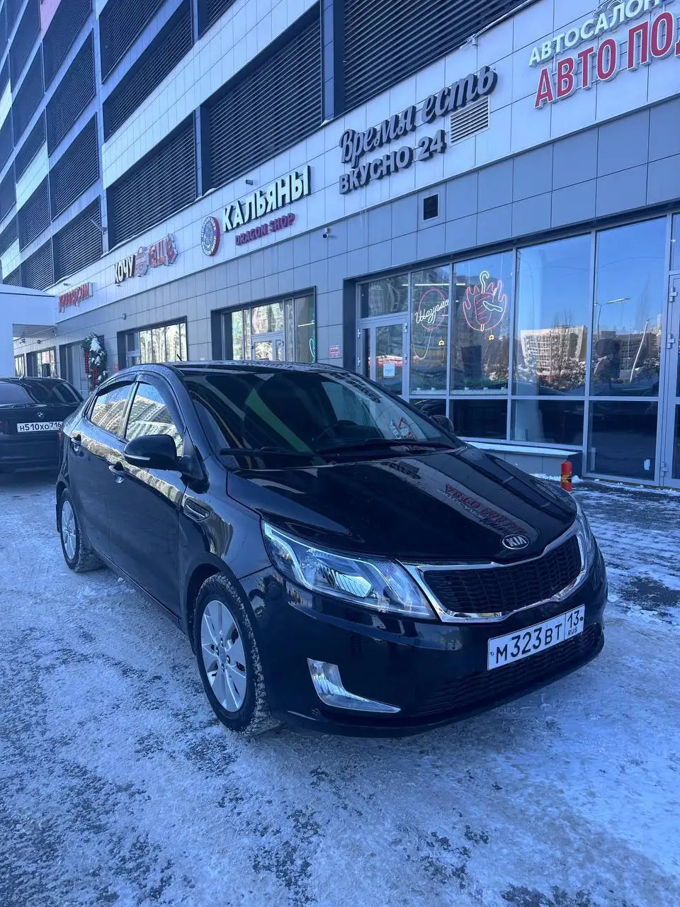 Kia Rio 2013 года с пробегом 168000 км - Авто в Казань