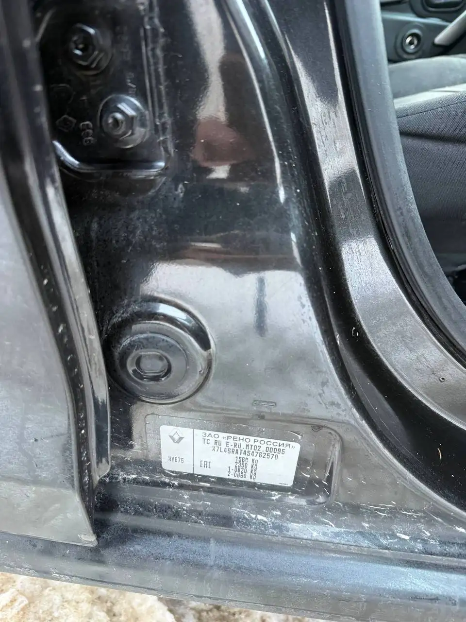 Рено Логан 2016 года с проблемой генератора - Легковые автомобили (Авто) в Казань