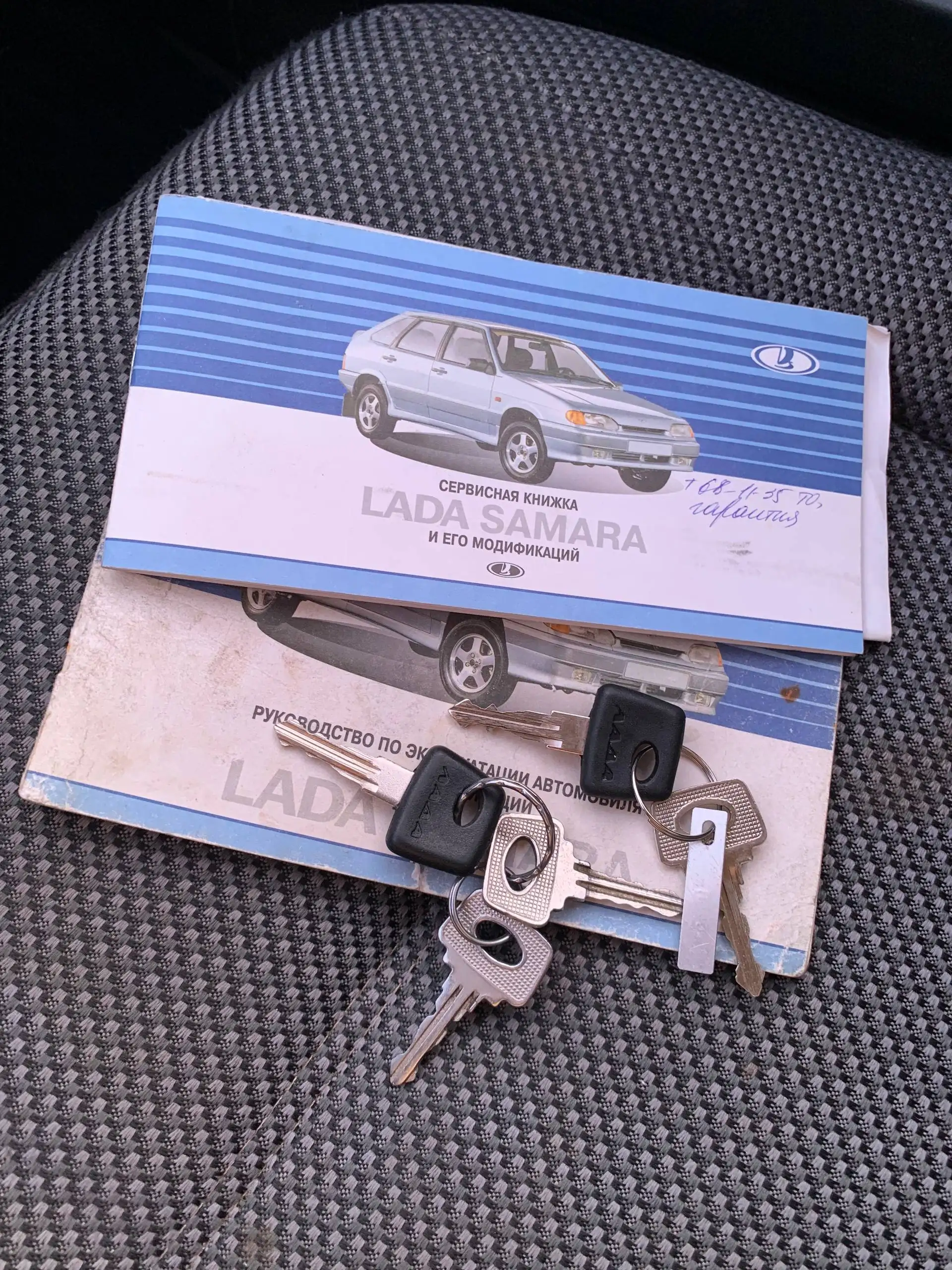 Продажа автомобиля 9 года выпуска - Авто в Казань