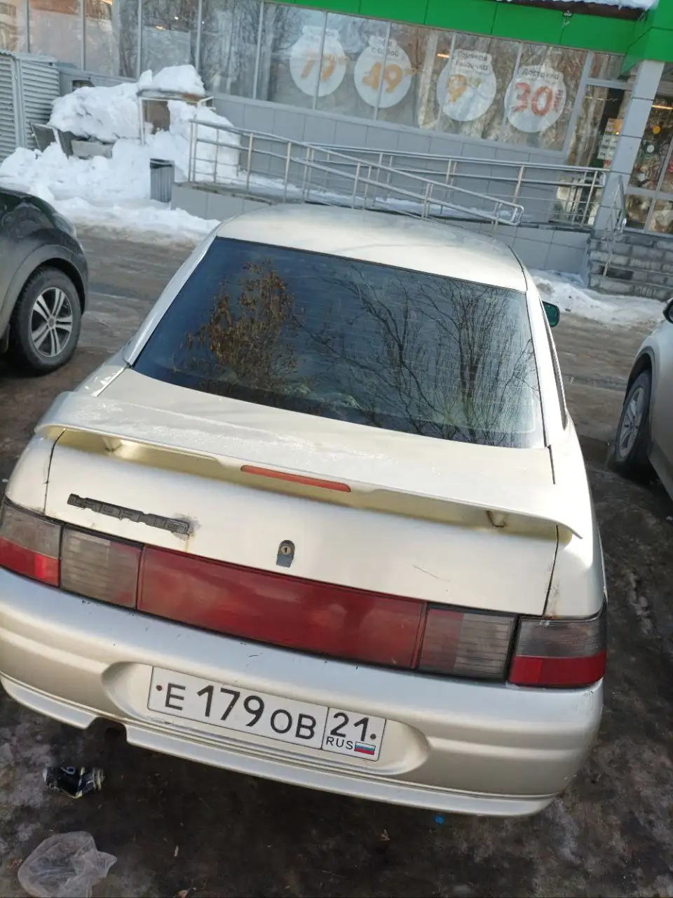 Продажа ВАЗ 2110 2004 года - Легковые автомобили (Авто) в Чебоксары