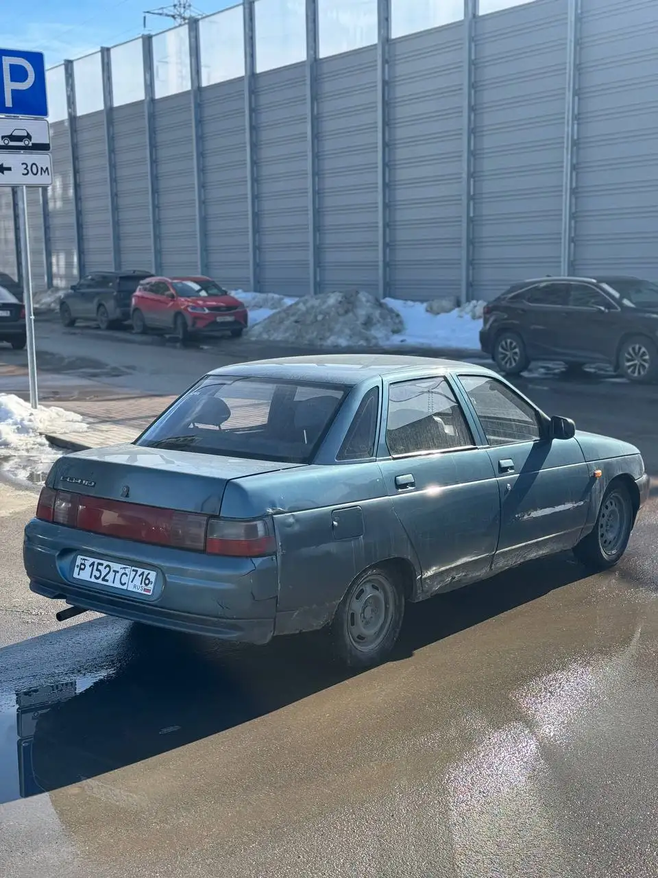 Лада 2110 2000 года в Казани - Авто в Казань