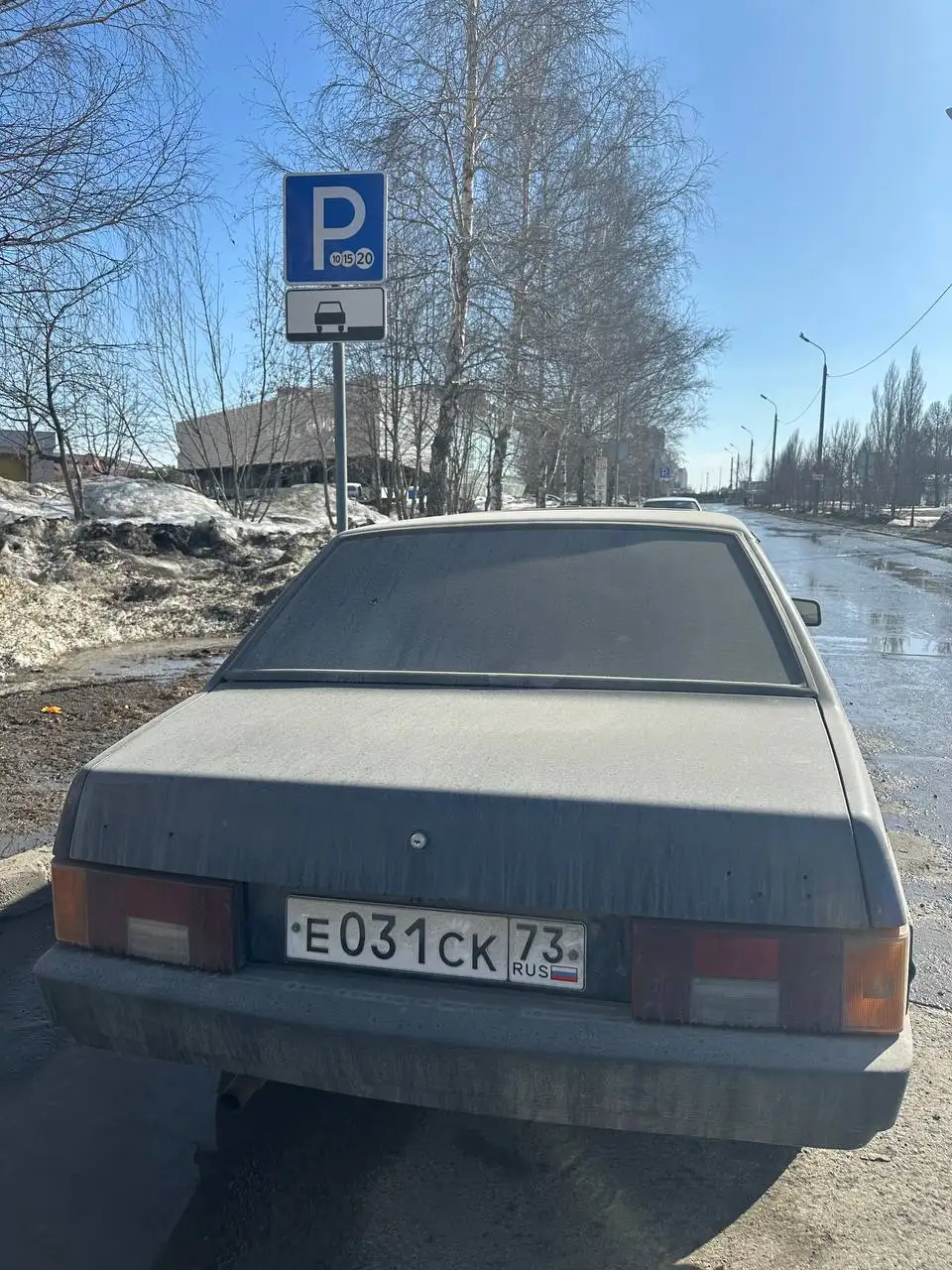 ВАЗ (Lada) 21099 2000 года с люком - Легковые автомобили (Авто) в Казань
