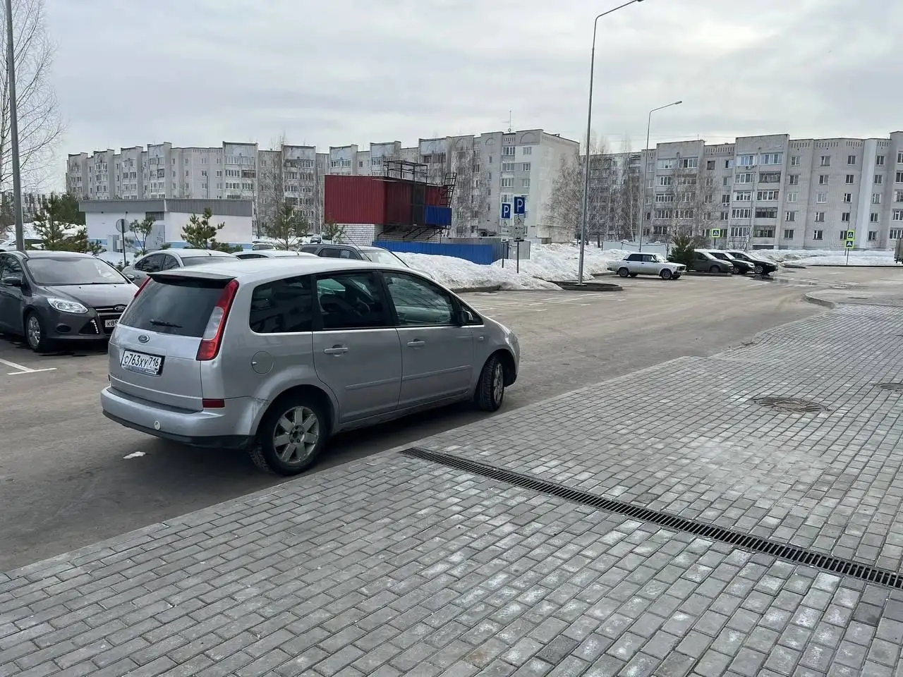 Продажа минивэна FORD C-MAX 2017 года - Минивэны (Авто) в Зеленодольск