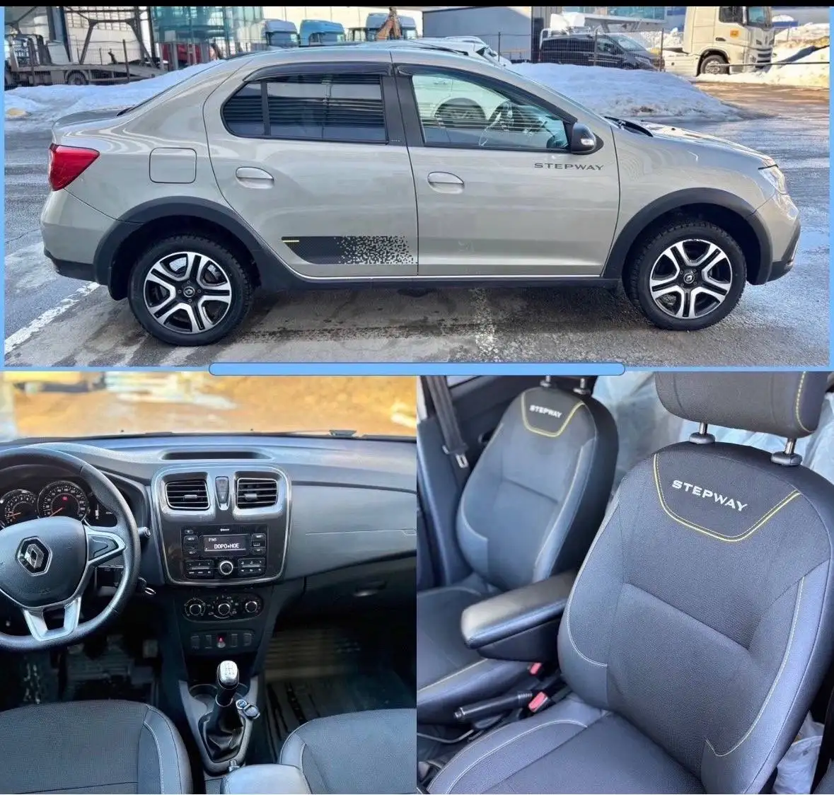 Renault Logan Stepway 2021 - Легковые автомобили (Авто) в Казань