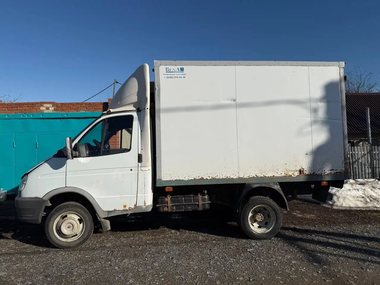 Продажа Газели с изотермическим фургоном и холодильной установкой - Коммерческий транспорт (Авто) в Новошешминск