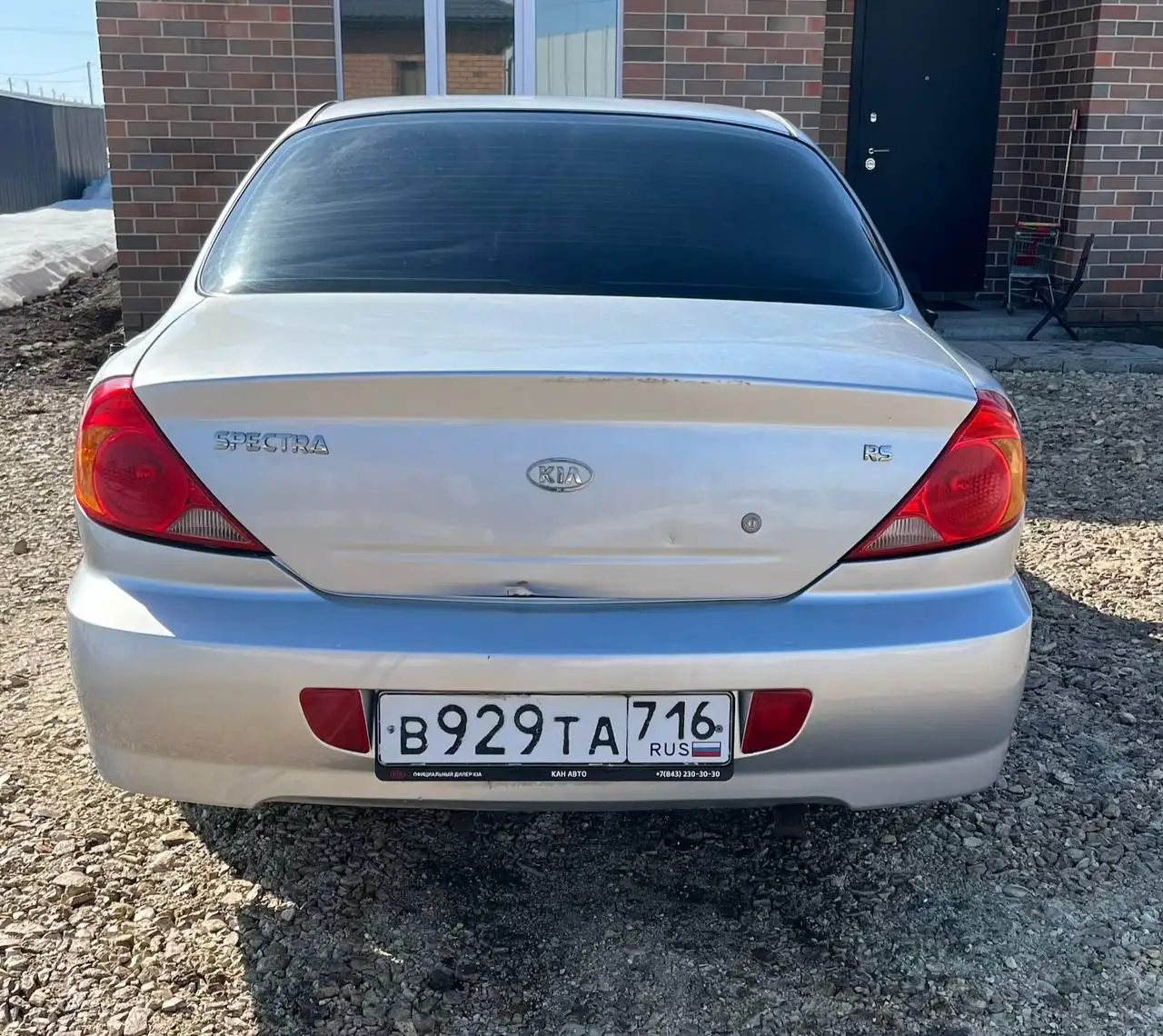 Продажа Kia Spectra 2008 года - Легковые автомобили (Авто) в Казань