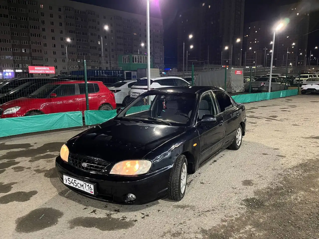 Kia spectra 2006 г.в с ГУР, кондиционером, 4 эсп и музыкой - Легковые автомобили (Авто) в Казань