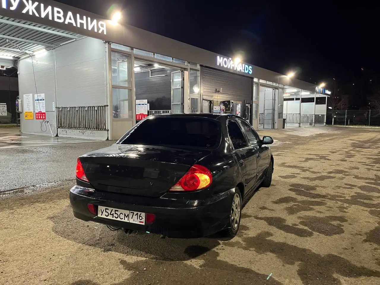 Kia spectra 2006 г.в с ГУР, кондиционером, 4 эсп и музыкой - Легковые автомобили (Авто) в Казань