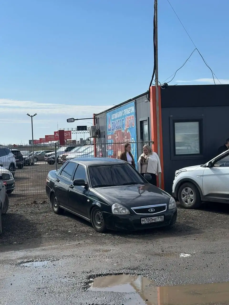 ВАЗ (Lada) Приора 2009 года - Авто в Казань