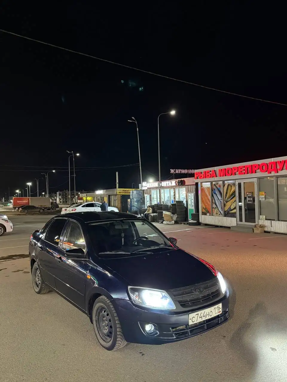 Лада Гранта 2013 года в Казани - Авто в Казань