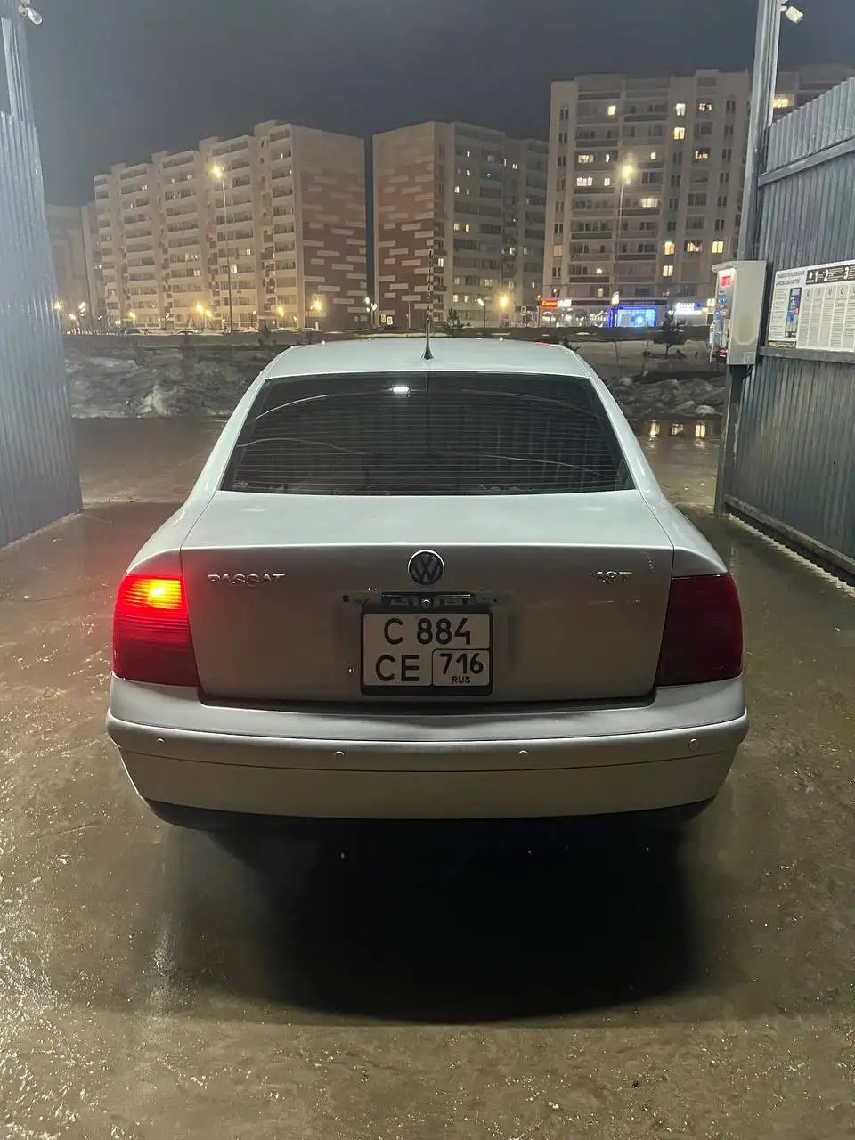 Продажа Volkswagen Passat 1.8T - Авто в Казань