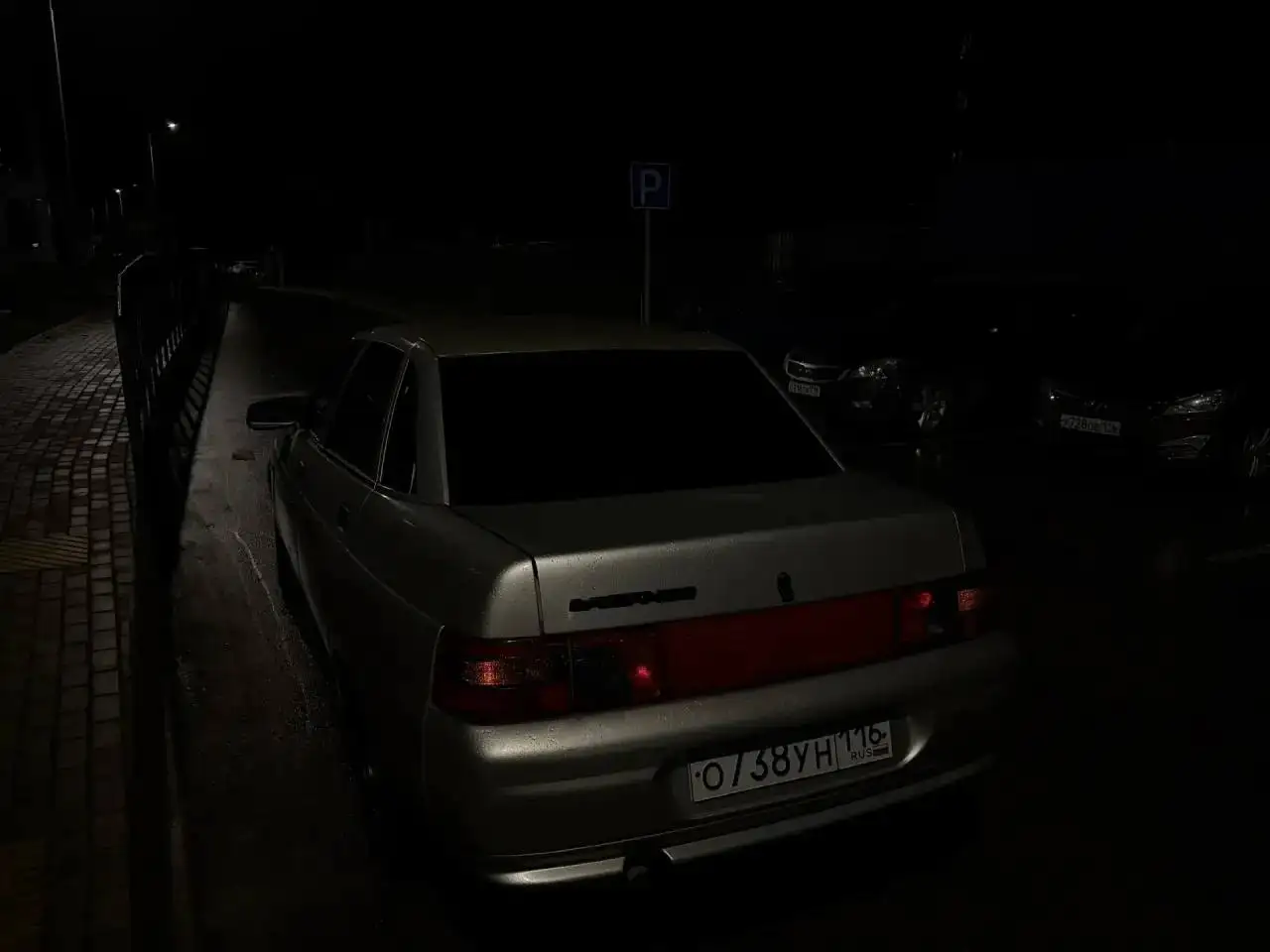 Продажа ВАЗ 2110 2006 года евро - Авто в Набережные Челны