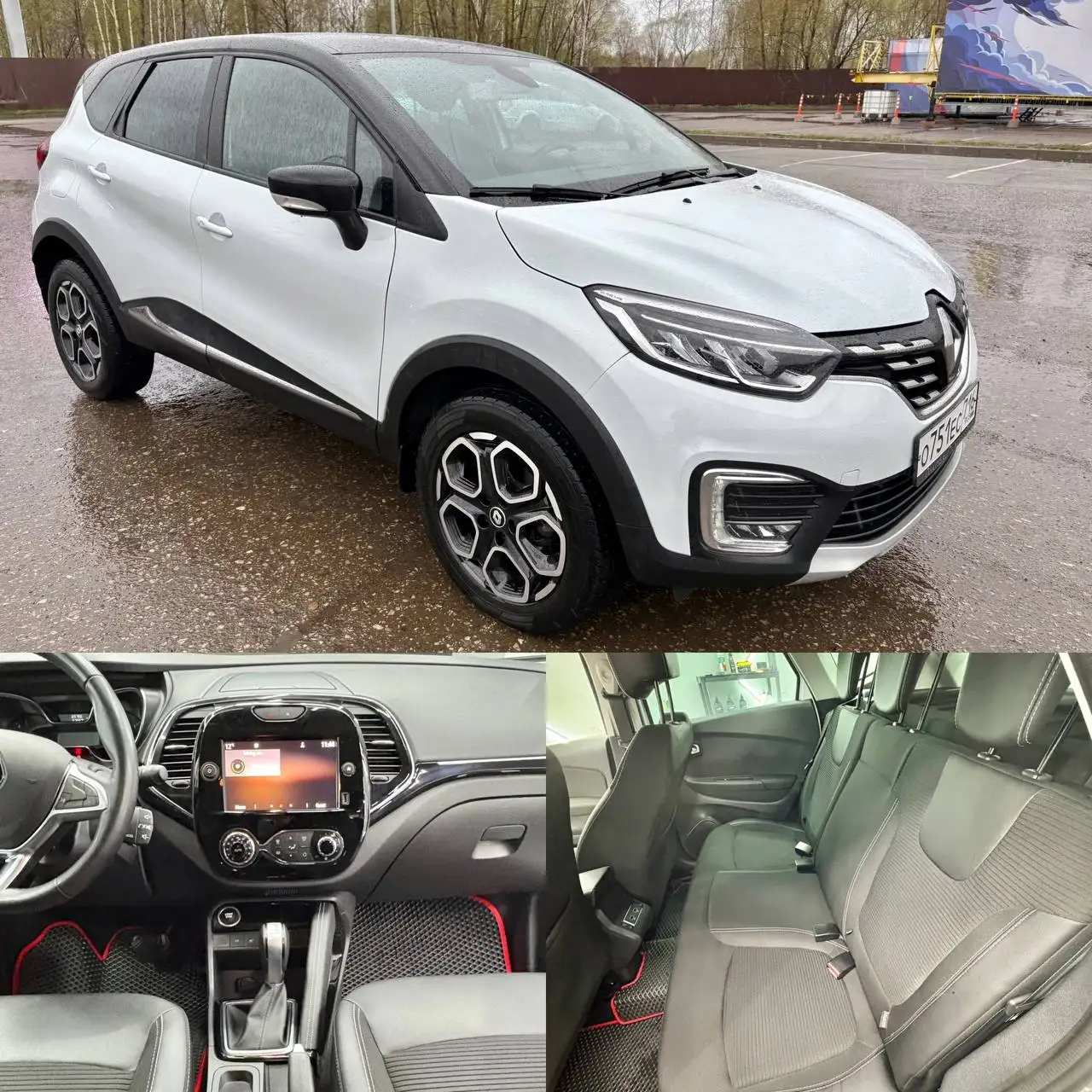 Renault Kaptur 1,6 вариатор 2022 - Легковые автомобили (Авто) в Казань