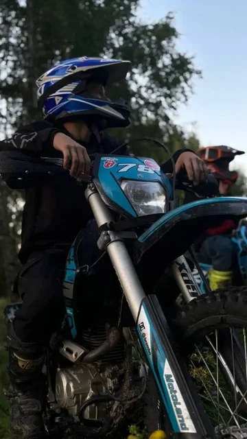 Motoland xr250lite эндуро мотоцикл - Шины в Казань