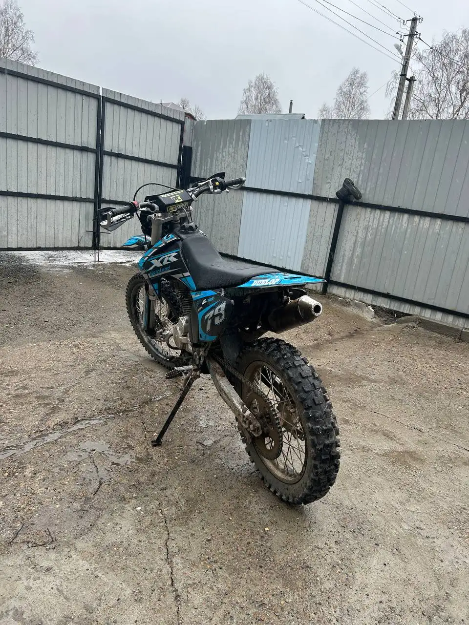 Motoland xr250lite эндуро мотоцикл - Мотоциклы (Запчасти) в Казань