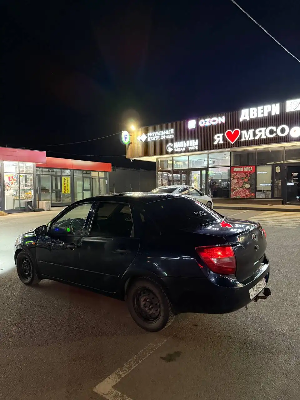 Лада Гранта Персей 2013 - Авто в Казань