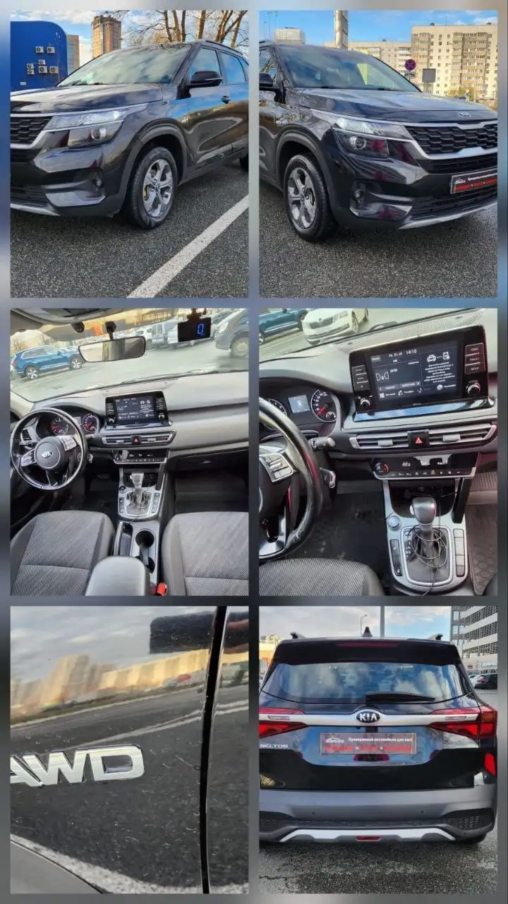 Автокредит с плохой КИ и авто в наличии в Казани - Автомобили с пробегом (Авто) в Казань