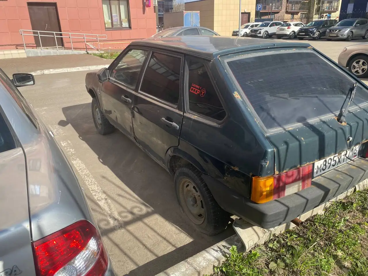 ВАЗ 2109 2002 года - Легковые автомобили (Авто) в Казань