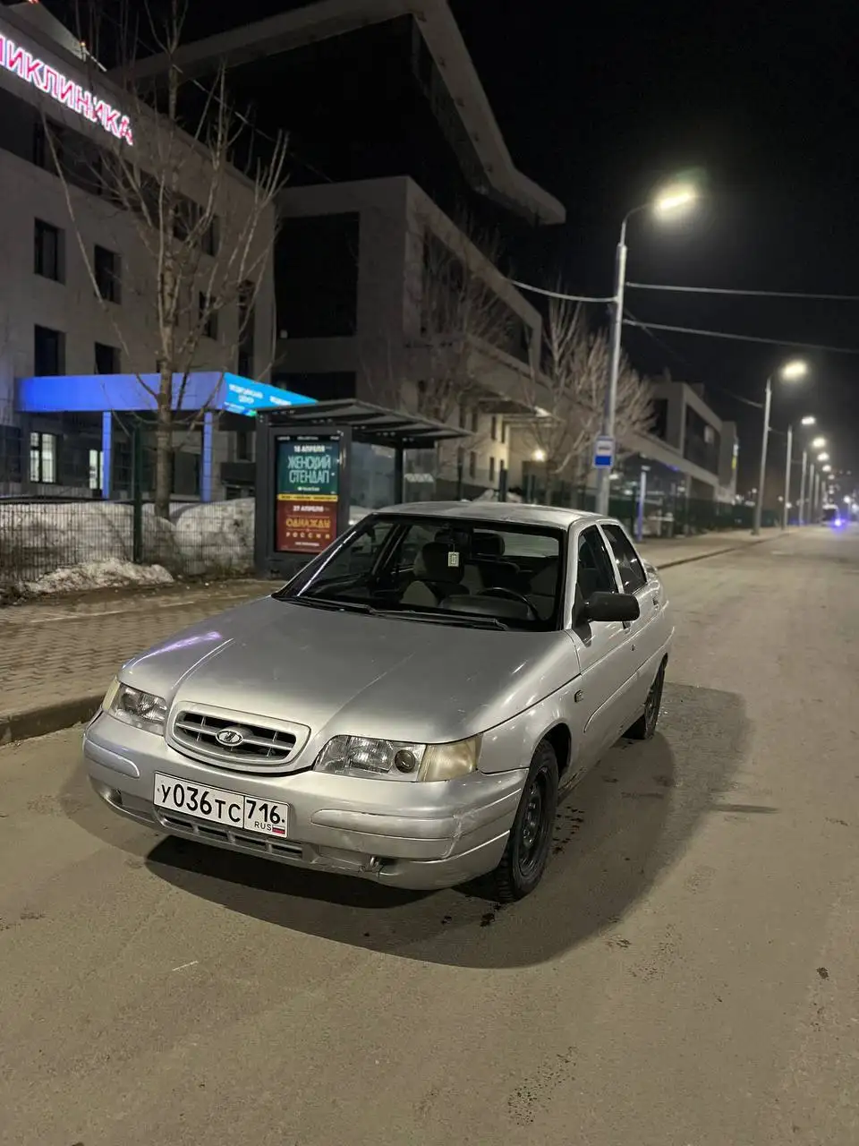 ВАЗ 2110 на ходу - Легковые автомобили (Авто) в Казань