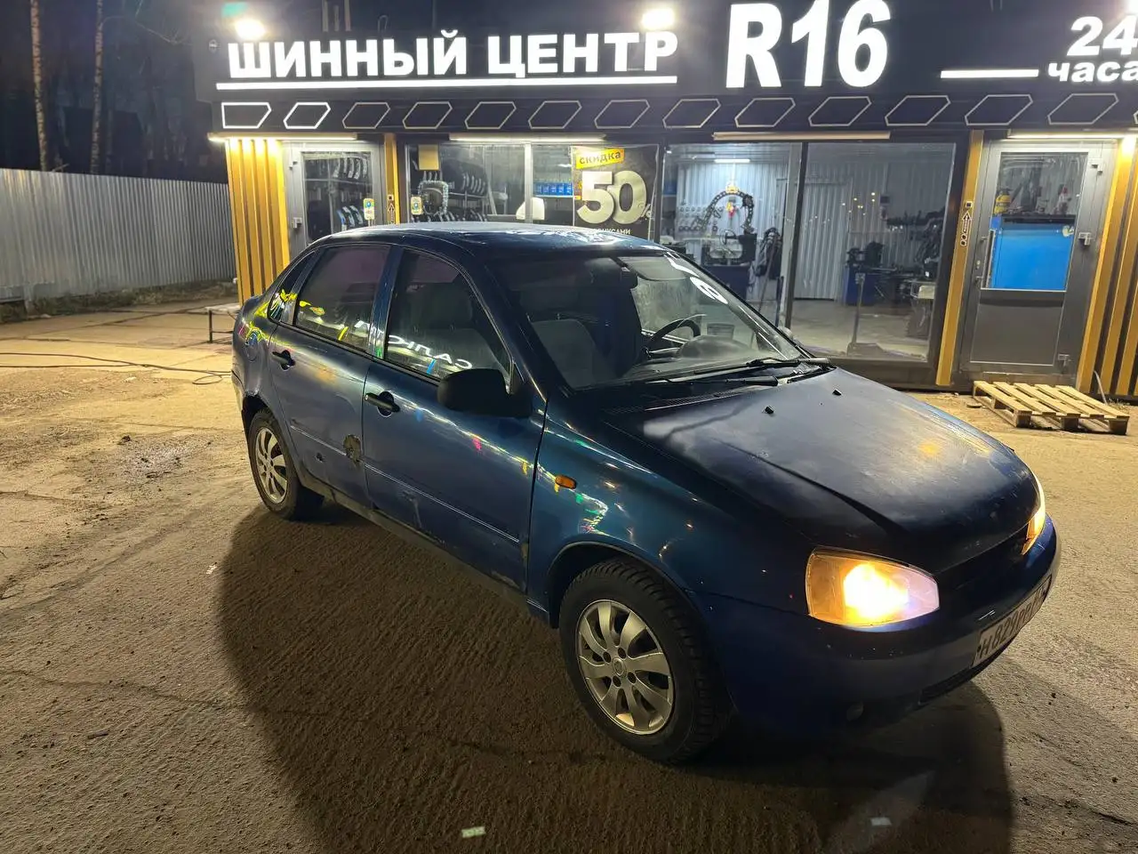 Lada Kalina 2006 - Легковые автомобили (Авто) в Казань