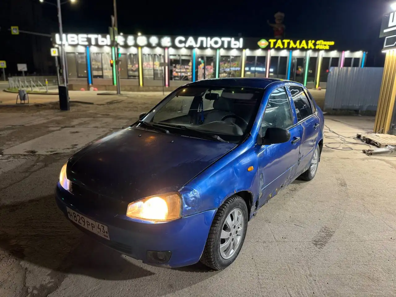 Lada Kalina 2006 - Легковые автомобили (Авто) в Казань