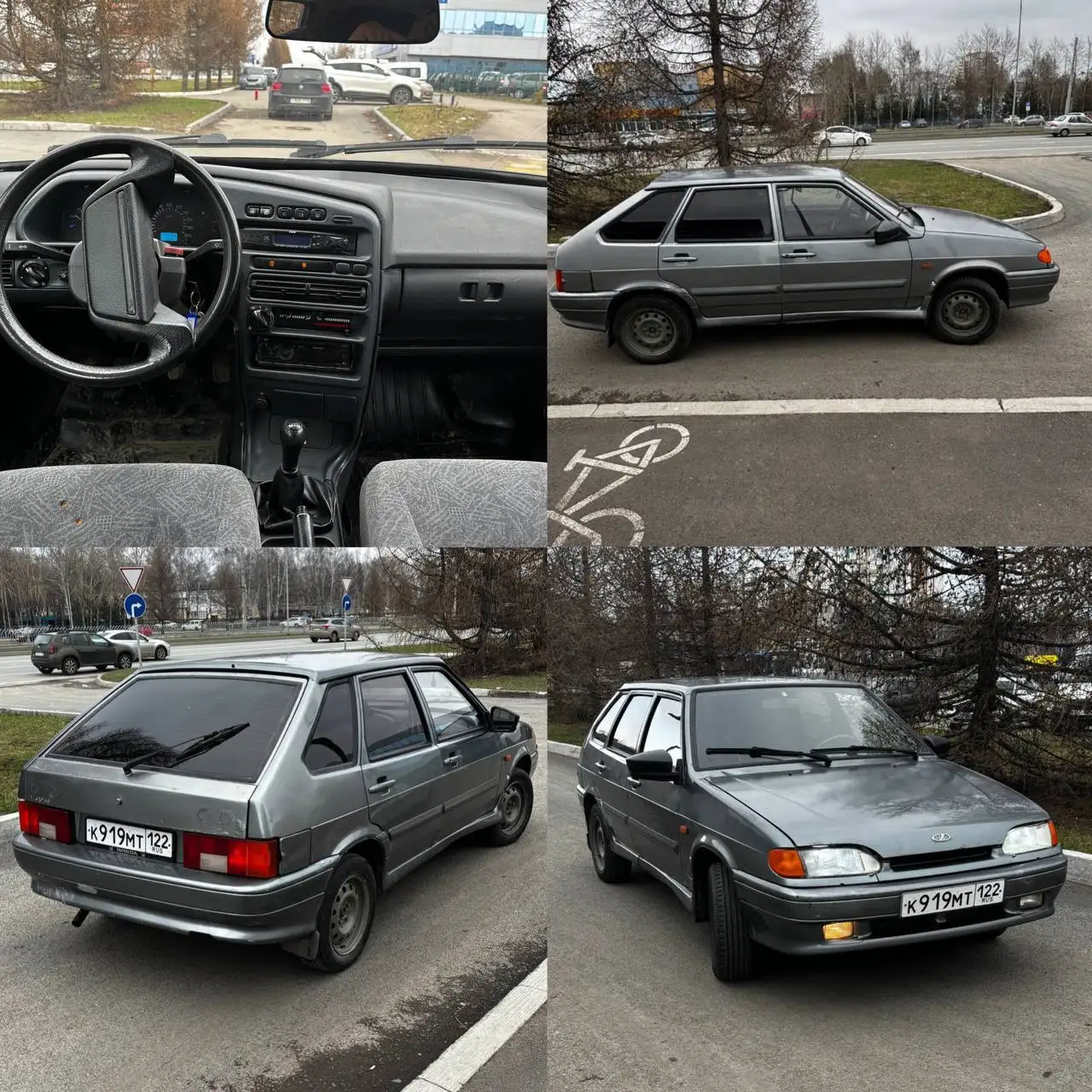 ВАЗ 2114 2009 - Легковые автомобили (Авто) в Набережные Челны