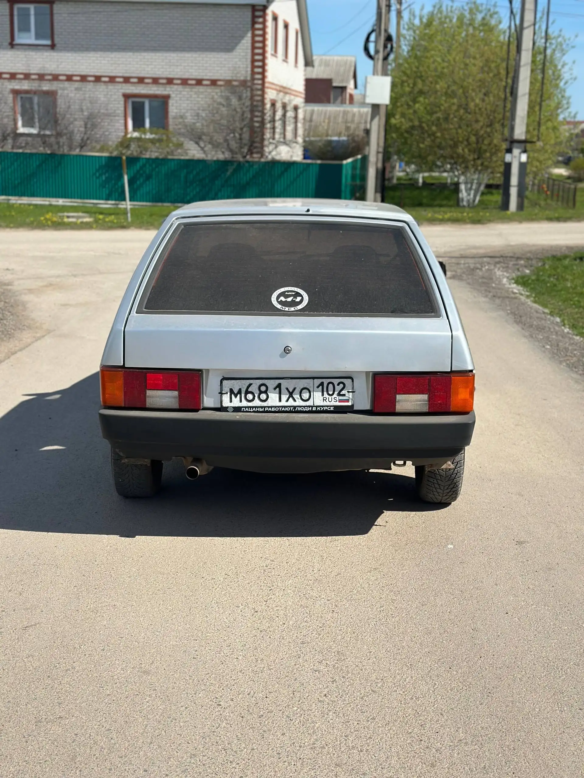Продажа ВАЗ 2109 - Легковые автомобили (Авто) в Туймазы