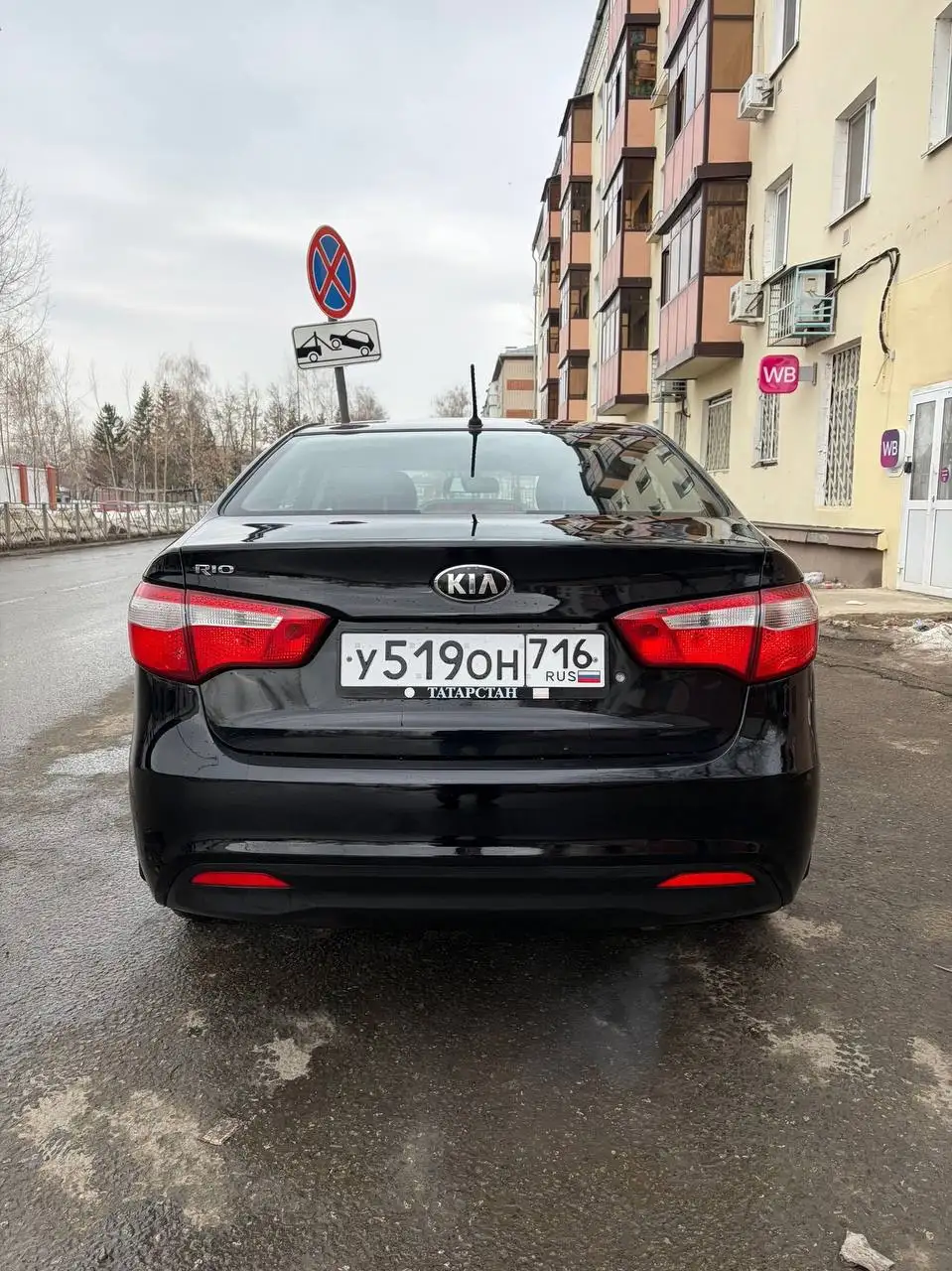 Kia Rio III 2014 на продажу - Легковые автомобили (Авто) в Казань