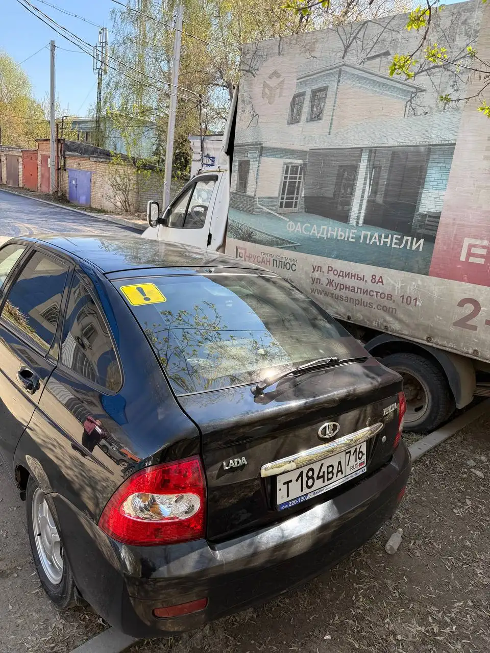 Продажа автомобиля 2008 года в хорошем состоянии - Легковые автомобили (Авто) в Казань