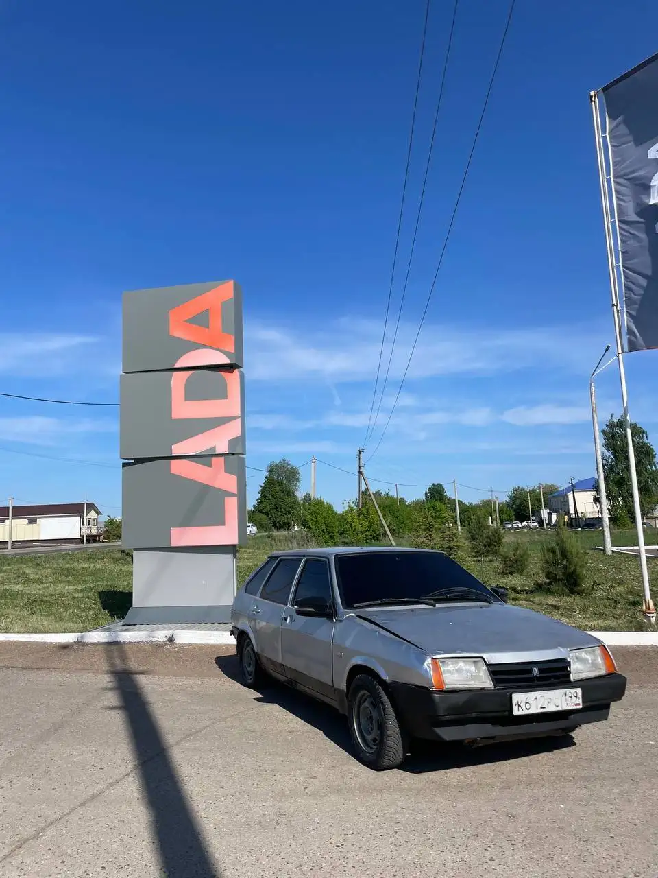 ВАЗ 2109 2005 - Легковые автомобили (Авто) в Казань